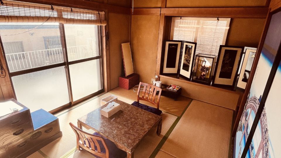 Guest House Suigoso