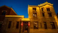 大同古城雲晨·棲舍 Hotels in Datong