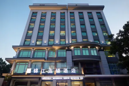 Luliang Jinjiang Chain Hotel Отели в г. Лулян