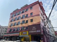kamenglishangwukefang Hotels in Hengli Town