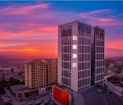 Zhuji Boya Hotel (Honghui Fortune Building Dianchi Middle School) Отели рядом с достопримечательностью «Чжухуаньхуа, Международный ювелирный город»