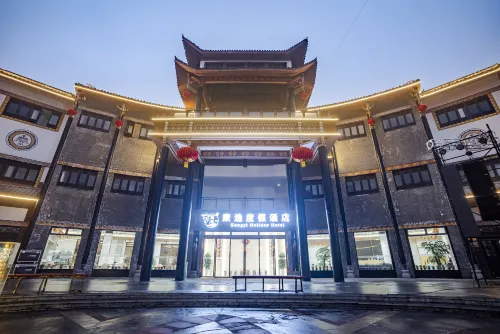 Kangyi Resort Hotel (Luxiang Ancient Town)