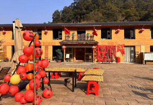 왕유구 홈스테이