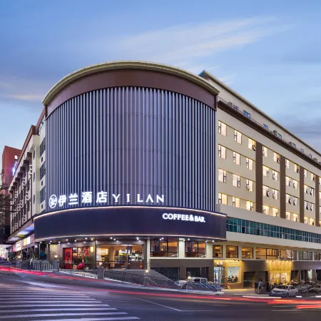 YiLan Hotel