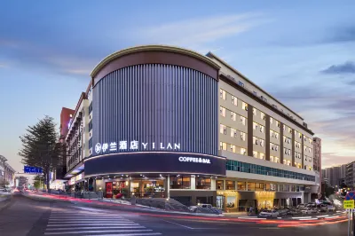 YiLan Hotel Hotel in zona Zhan Ruibing Monument