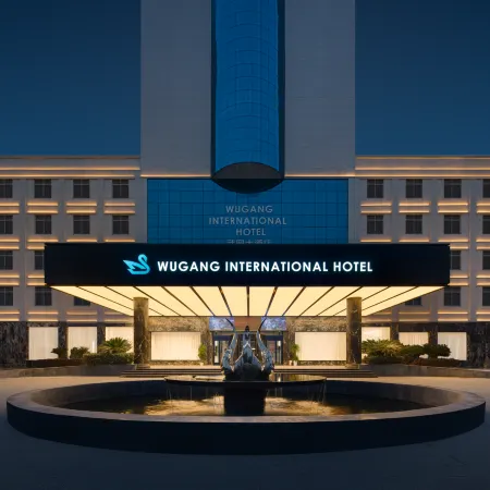 Wugang Hotel (Wugang North Bus Station Wugang Airport)