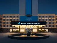 Wugang Hotel (Wugang North Bus Station Wugang Airport) Hotel di Wugang
