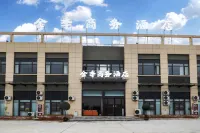 金季ビジネスホテル（湾沚区航空新城運動中心） 安徽信息工程学院(新芜校区)周辺のホテル