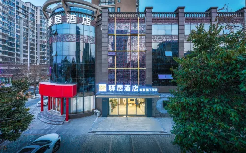 Ease Hotel (Suqian Golden Eagle Plaza)