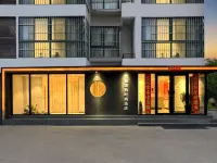 Yuxian Zhuya Qingyun Fashion Hotel Hotels in Sui County