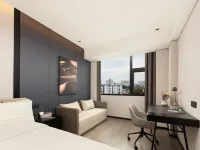 Atour Hotel Suzhou ShanTang Street Guangji South Road Metro Station Hotels near Pan Gate