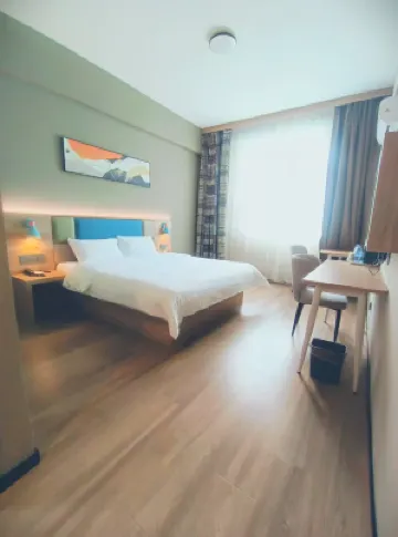 Home Inn Baiyun Hotel (Qingmeng) Hotels near Zimao Mountain Scenic Area