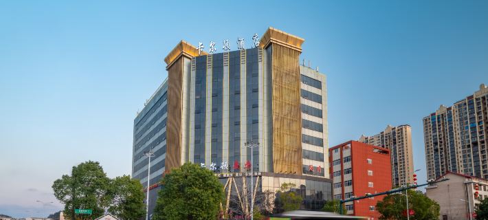 kaerd Hotel Hotele w: Loudi