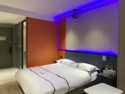 Jifeng Intelligent Audiovisual Hotel Hotels near Xinghua Park