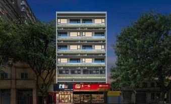 Fengning Apartment(Haizhu Square Branch)