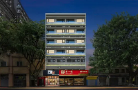 智景國際公寓（廣州北京路步行街海珠廣場地鐵站店） 鄰近廣州聖心大教堂的酒店