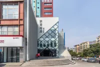 Jiaxin Hotel (Luzhou Bubugao New World) - 3-stjärniga