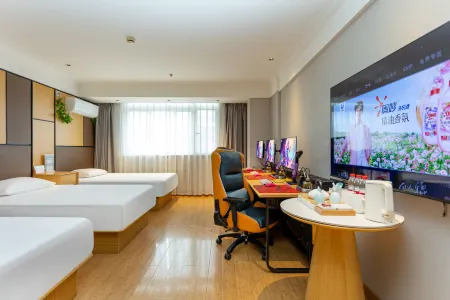 Watermelon E-sports Hotel (Songjiang, Shanghai) Отели рядом с достопримечательностью «Zuibaichi Park»
