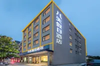 Ba tian Holiday Hotel (Zhengzhou Xinzheng International Airport) Hotels near Xinzheng Airport Railway Station