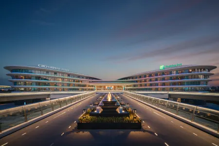 Crowne Plaza Wuhan Tianhe Airport Отели рядом со станцией Tianhe Airport Station