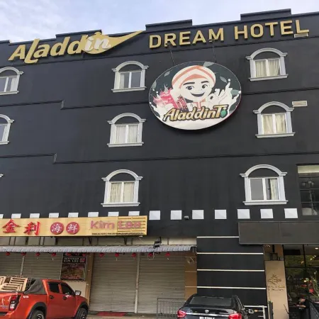 Aladdin Dream Hotel Отели в г. Масаи