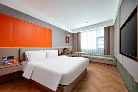 Huiyou Yueman Hotel Отели в г. Сися