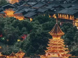 Zhaoxing No. 1 · Holy | 360° Sunset Viewing Terrace Luxury Designer Villa (Zhaoxing Dong Village)