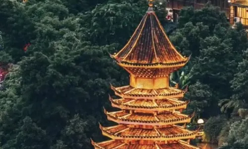 Zhaoxing No. 1 · Holy | 360° Sunset Viewing Terrace Luxury Designer Villa (Zhaoxing Dong Village)
