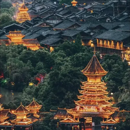 Zhaoxing No. 1 · Holy | 360° Sunset Viewing Terrace Luxury Designer Villa (Zhaoxing Dong Village)
