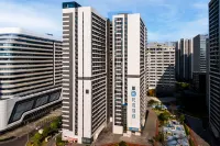 HanTing Hotel (Guangzhou Huangpu Luogang Subway Station) Hotels in Guangzhou