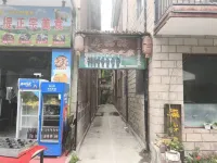 Soldier Mom Homestay Các khách sạn gần Linzhou Shibanyanxiang Passenger Transport Terminal