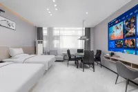 Rezen Select Hotel (Yizhou Hechi College)