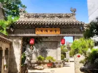 正定金河賓館 鄰近河北正定元曲博物館-第四展廳的酒店