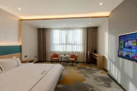 Huocheng Yuehui Hotel