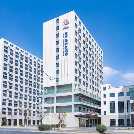 lvory Tower Science and Education Hotel