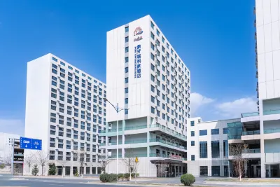 lvory Tower Science and Education Hotel  호텔