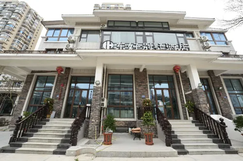 Dongshan Donghao Villa - 2 ดาว