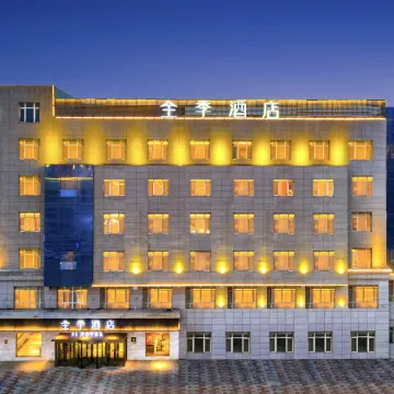JI Hotel (Turpan Shanshan Xincheng East Road)