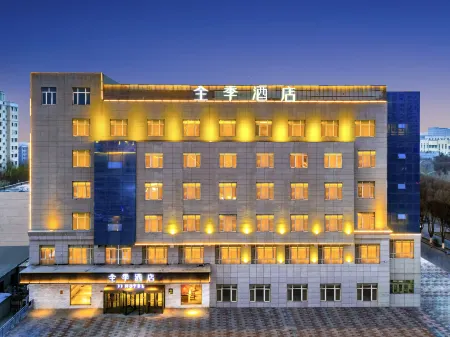 JI Hotel (Tulufan  Shanshan Xincheng East Road)