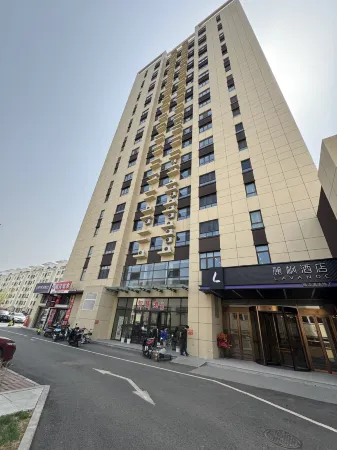 Yiyue Apartment (Shenbei Jijia Shopping Center) Отели рядом с достопримечательностью «Shenyang Institute of Engineering»