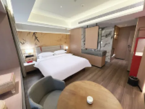 大隱酒店（西安大雁塔大唐不夜城店）