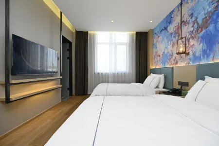 Magnotel Hotel (Zibo Badaju Zibo Station) Отели рядом со станцией Zibo Railway Station