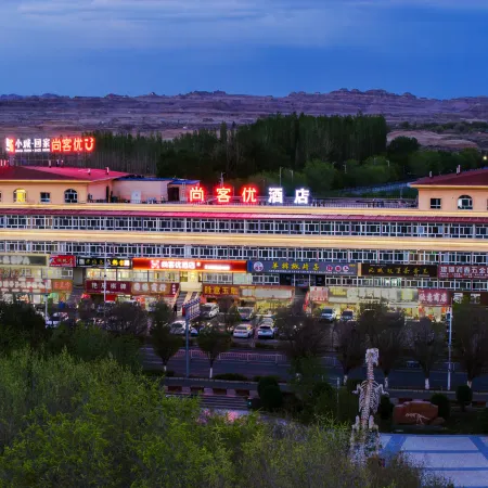 Shankee Hotel (Karamay Urho)