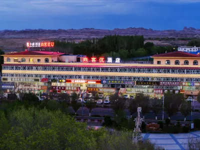 Hotel Shangkeyou (Karamay Urqi) Các khách sạn gần Wu'erhe Passenger Transport Terminal