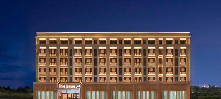 Lan 'ou International Hotel (Qingdao Golden Beach Petroleum University Branch) Hotels in Qingdao