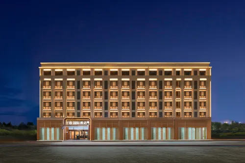 Lan 'ou International Hotel (Qingdao Golden Beach Petroleum University Branch) - navetta aeroportuale