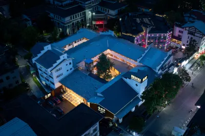 Yichun Qiyun Hot Spring Resort Hotel ( Wentang gujing Branch) Các khách sạn gần Ancient Observatory