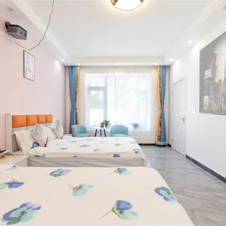 Shidu Mandu Shanju · Villey Leisure Vacation Homestay
