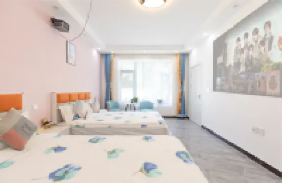 Shidu Mandu Shanju · Villey Leisure Vacation Homestay