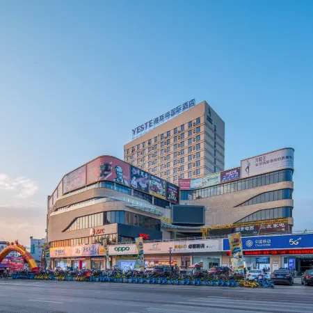 ETAnt·Luxury Esports Hotel (Guilin Wujiang Dao Yangcheng Auto Terminal Store)